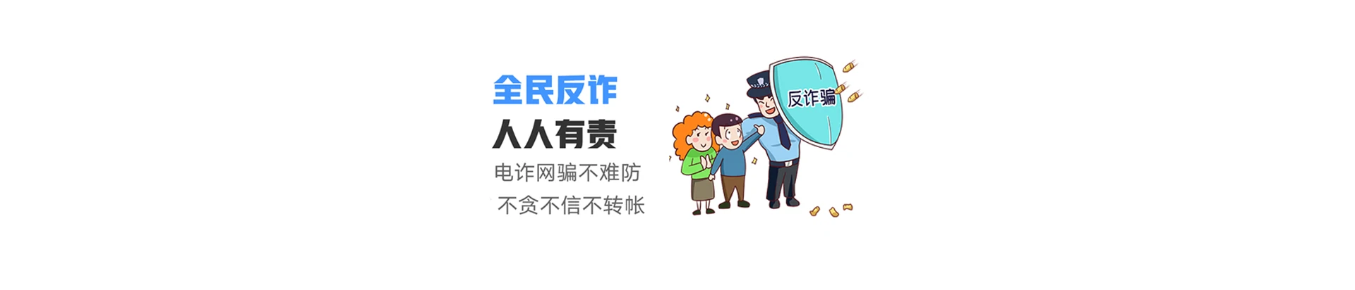 永康市联通宽带